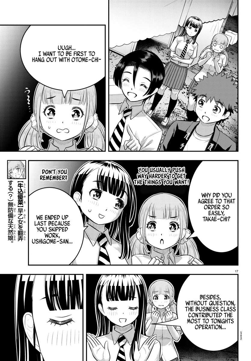 Yankee High School Girl Kuzuhana-chan, Chapter 165 image 17